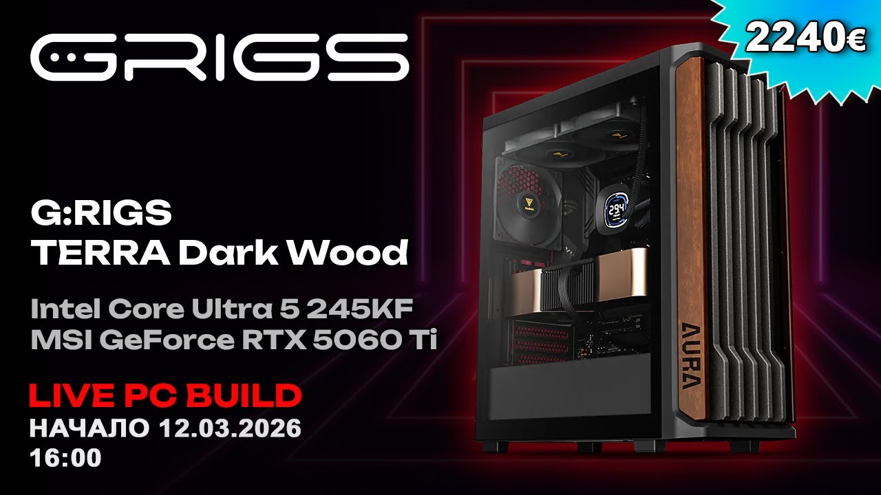 G:RIGS PC Build Live! - G:RIGS TERRA