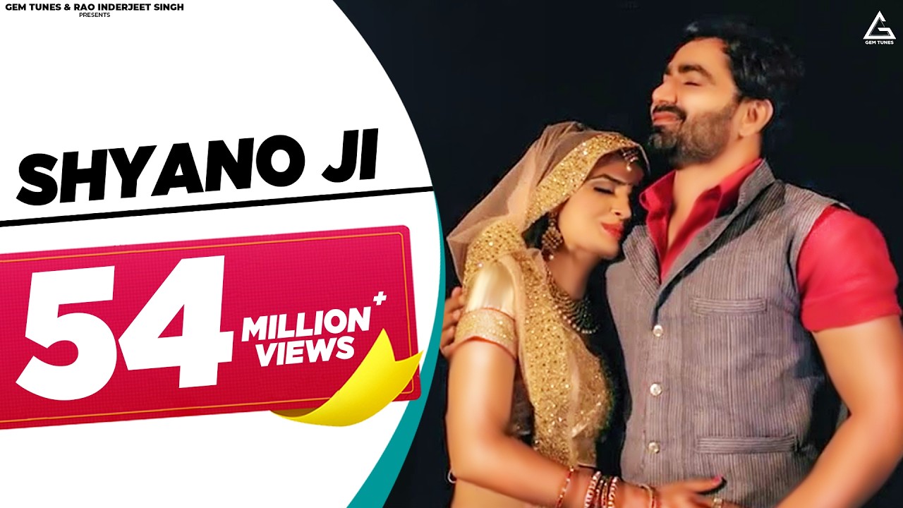 Shyano Ji (Official Video) : Vicky Kajla | Sandeep Chandal | Haryanvi Song