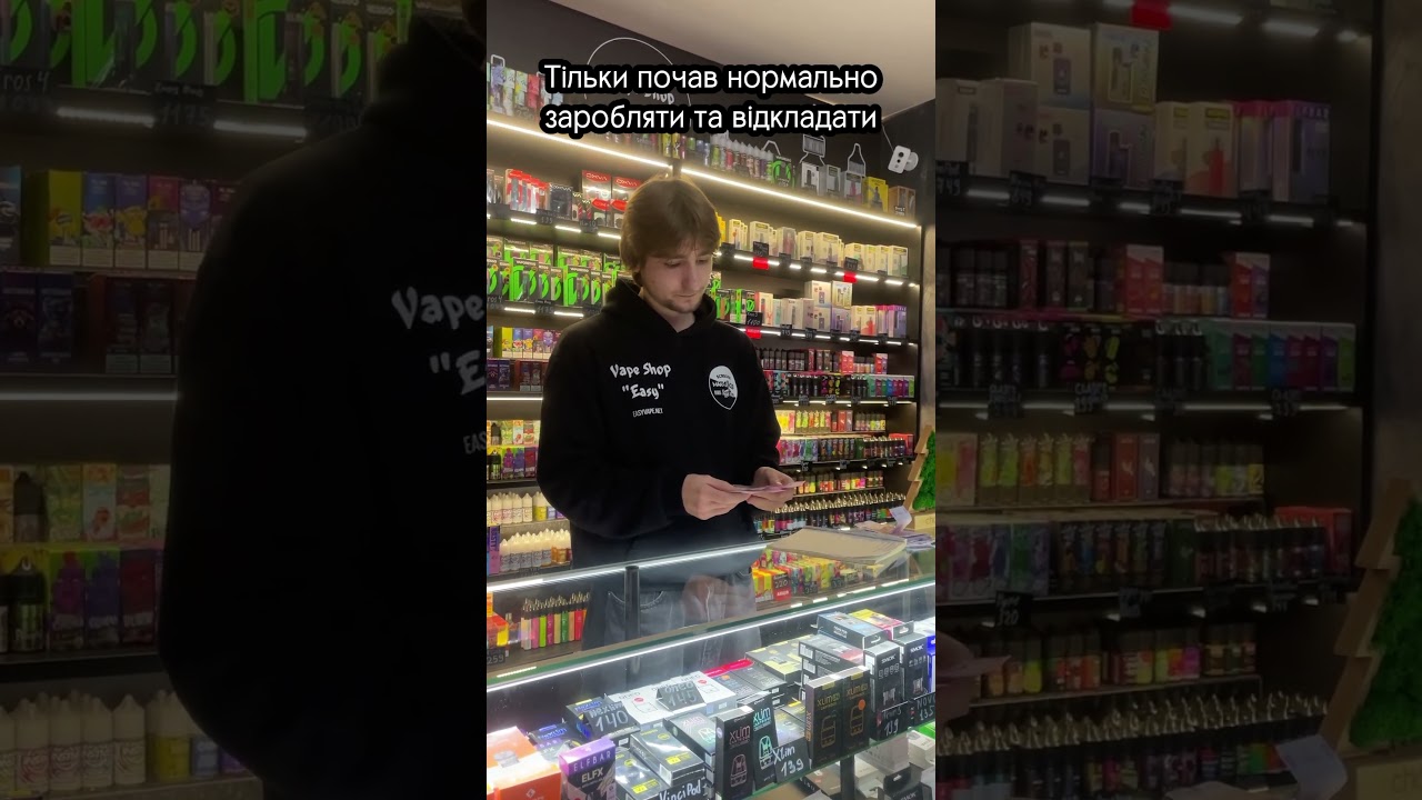 Гарік прийшов зненацька🫠