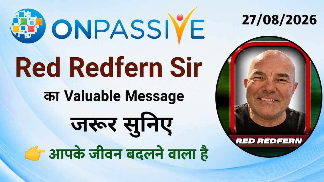 Red sir का Valuable Message || 27/08/2026 #onpassive #victorywithash #ashmuffareh