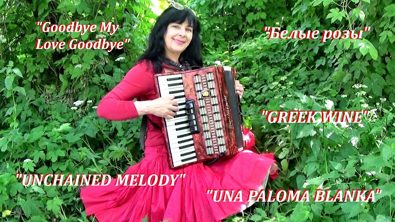 NIEZAPOMNIANE PIĘKNE MELODIE  - UNFORGETTABLE BEAUTIFUL MELODY  - Wiesia Dudkowiak