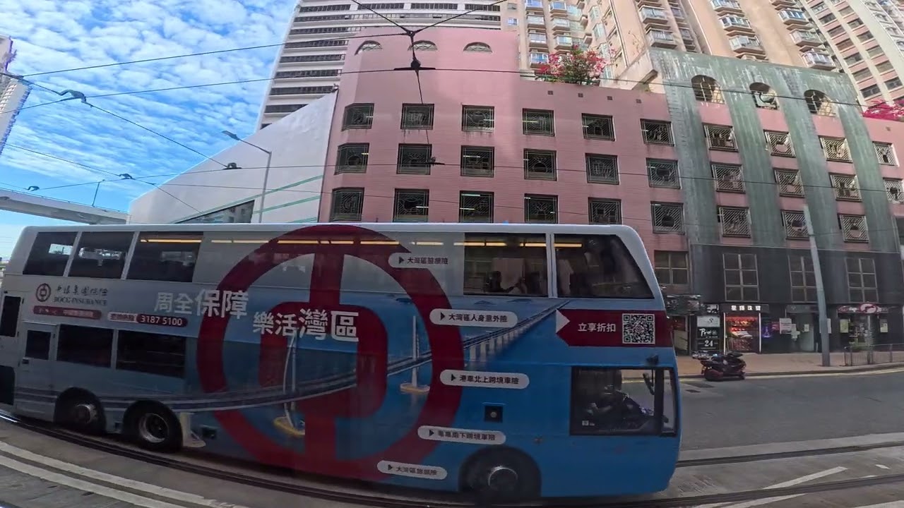 香港904巴士