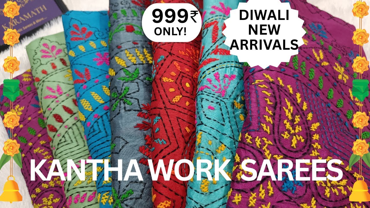 Kantha work sarees with price, kantha stitch saree design, diwali saree collection