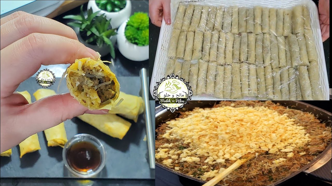 تحضيرات رمضان قنينطات بالكفتة والفروماج من الذ مايكون ----- Nems viande hachée