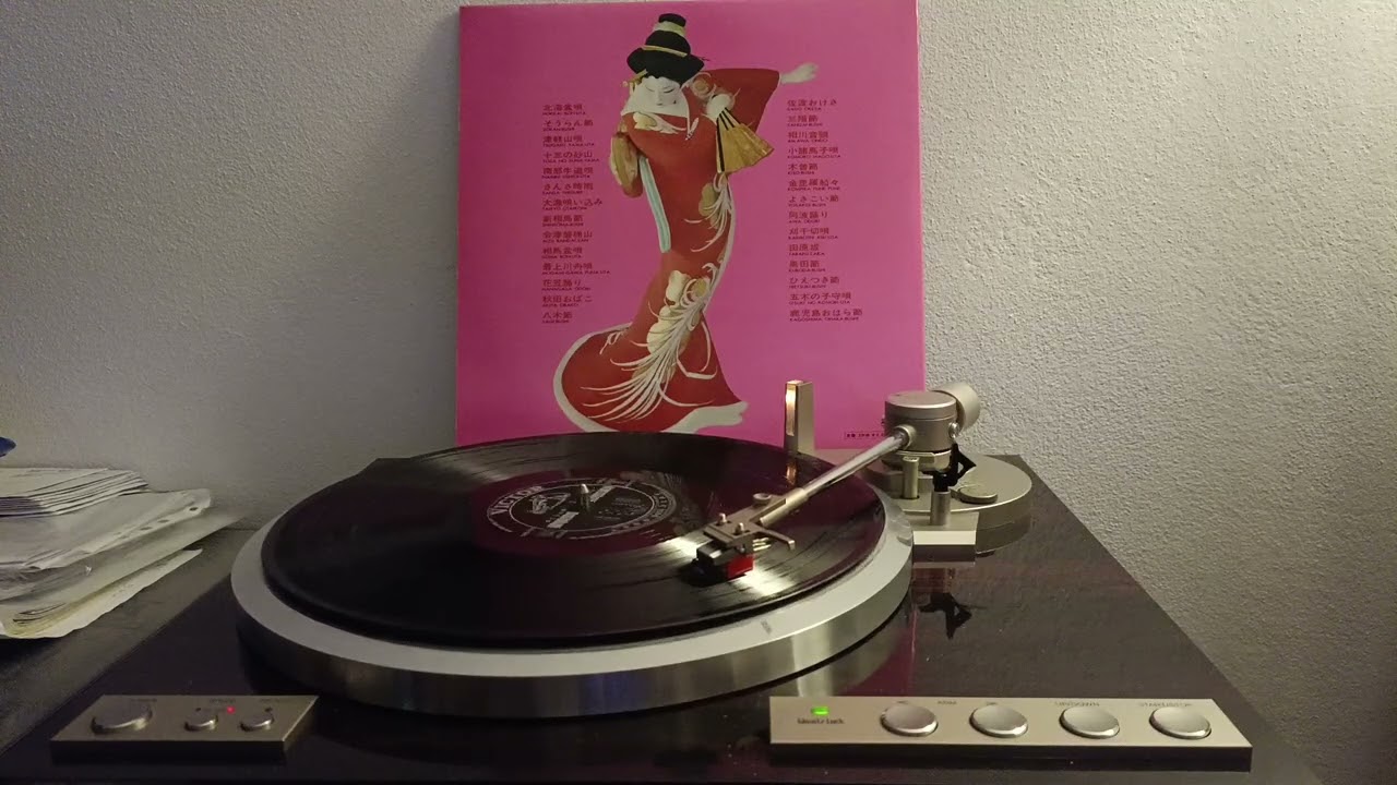 VICTOR (JVC) QL-Y44F playing 
