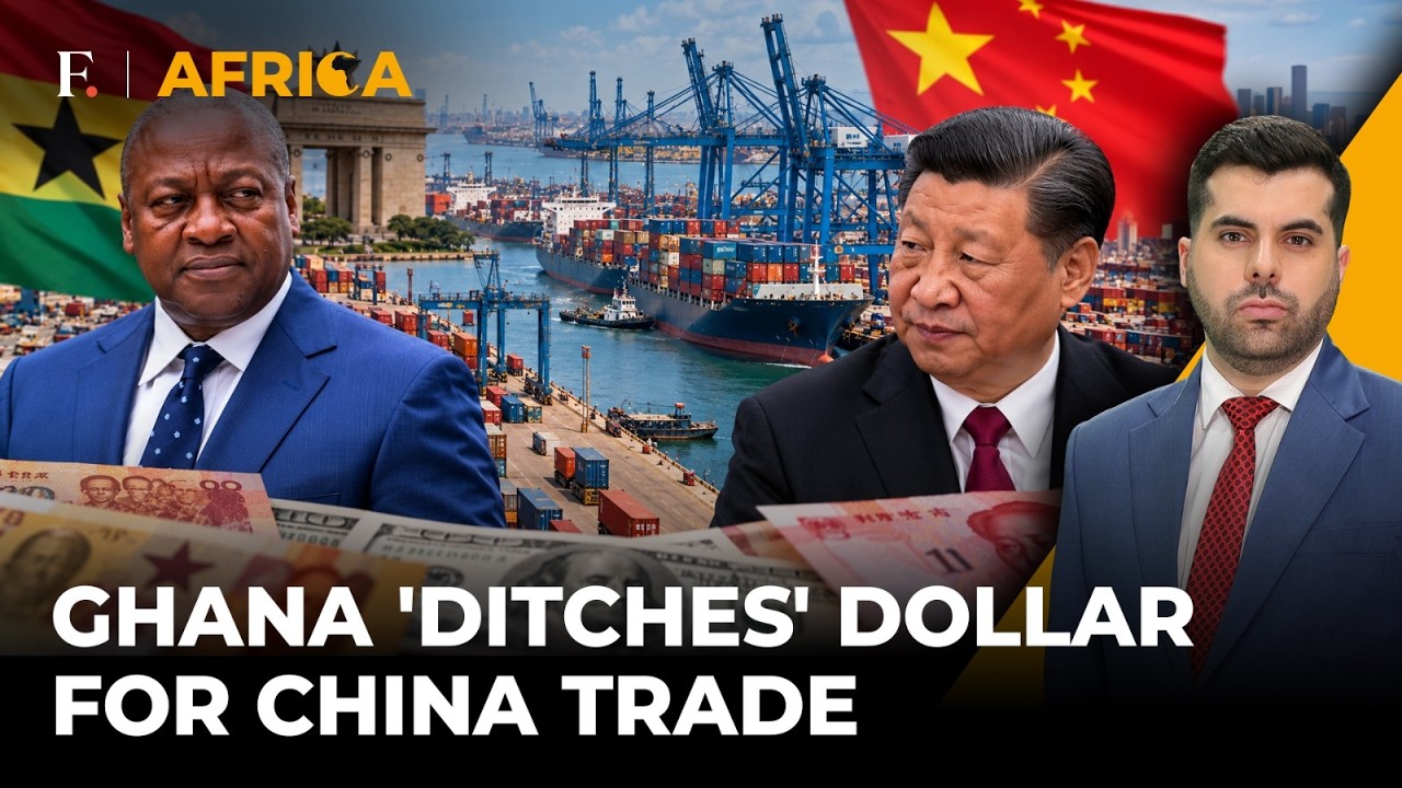 0610 ГАНА ОТКАЗЫВАЕТСЯ ОТ ДОЛЛАРА В РАМКАХ XI VOD