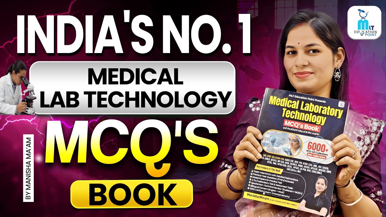 Medical Lab Technology MCQ&rsquo;s Book | 1 Book = All Competitive Exams | By Manisha Maam