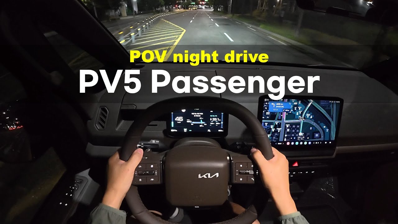 2026 KIA PV5 Passenger long-range 5seater POV night drive