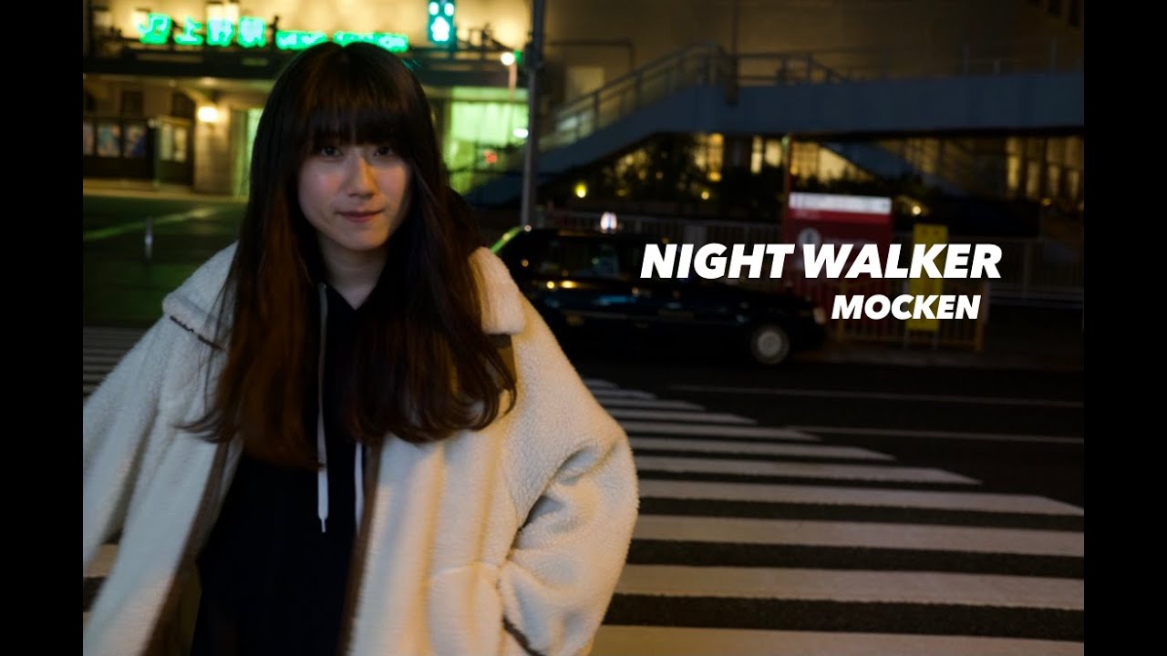 MOCKEN -  NIGHT WALKER (Official Music Video)