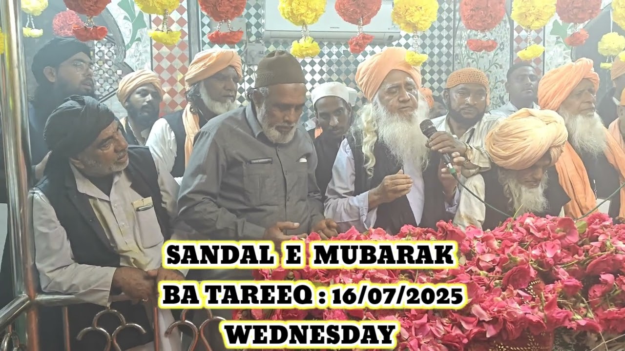 29th Sandal E Mubarak Hazrat Syed Shams Uddin Shah Khadri Aijazi Al Maroof Nana Hazrat Qibla Rh *
