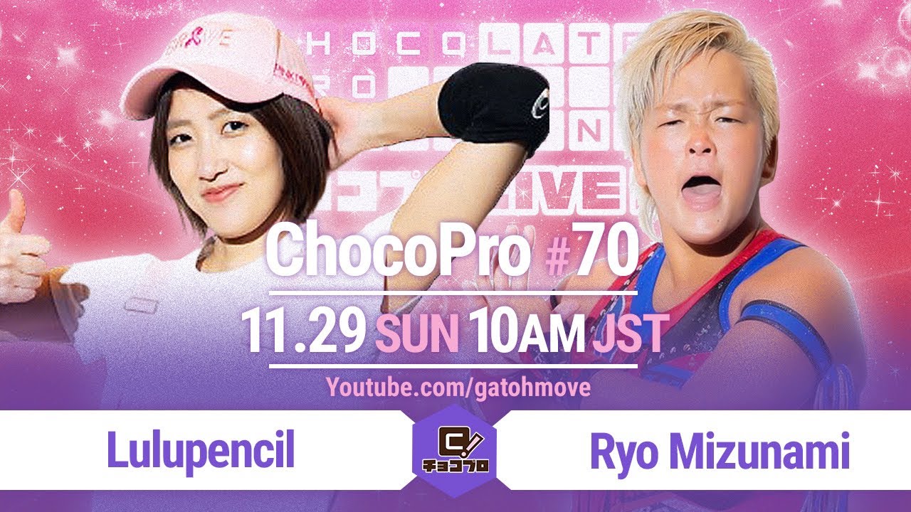 ChocoProLIVE! #70 
