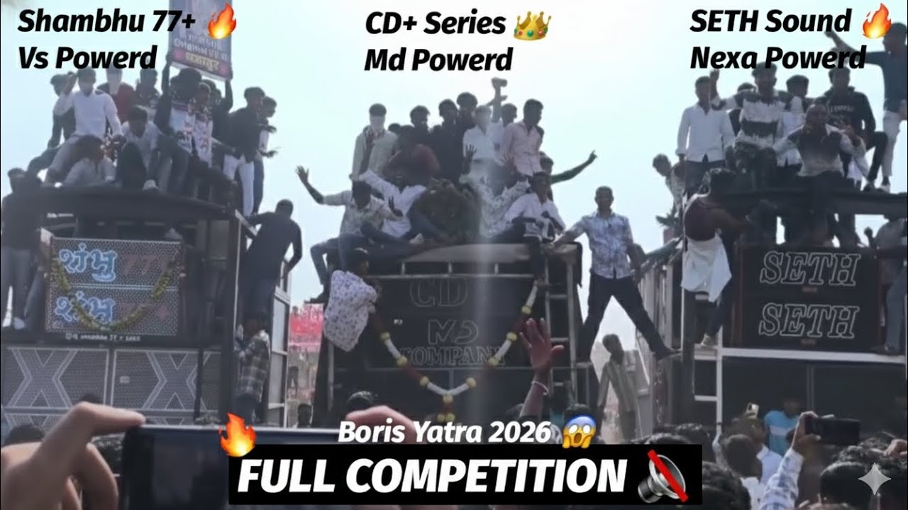 Ek Sath 3-3 Sound Cha Competition 😱🔥🔇 || शेवटी वाजला कोणता साऊंड 🥵🔊