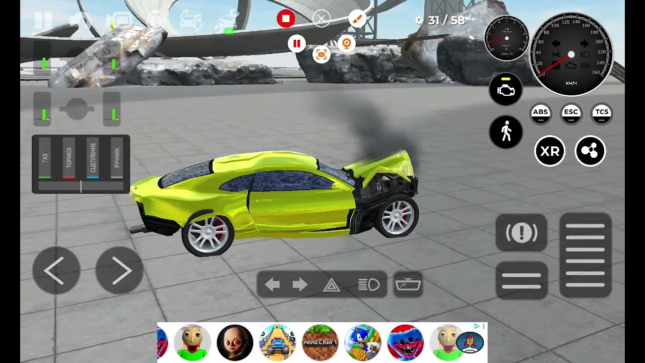 crash test машин#Beam Drive Car Crash