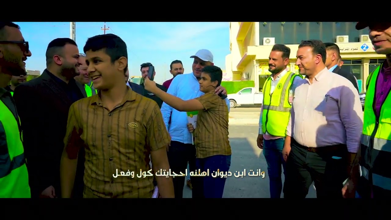 من اعمالي | انشودة لمحافظ واسط د محمد جميل المياحي