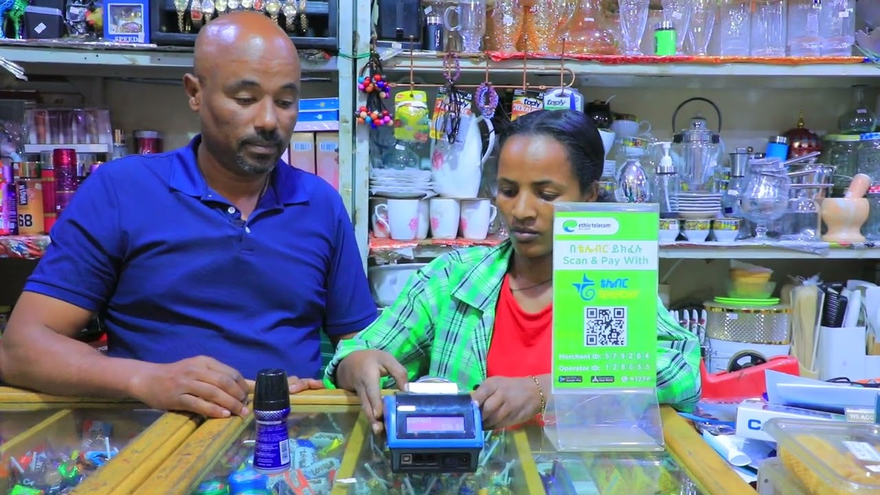 ሀገር  በግብር ይሰራል