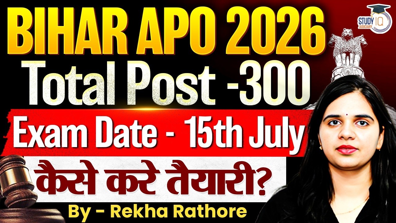 Bihar APO 2026 Notification | Assistant Prosecution Officer | Full Details By Rekha Rathore