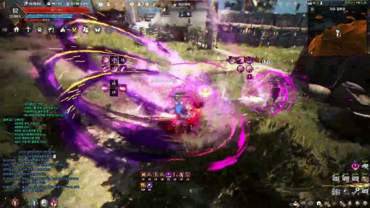 bdo maegu awakening PVE  Infinite COMBO