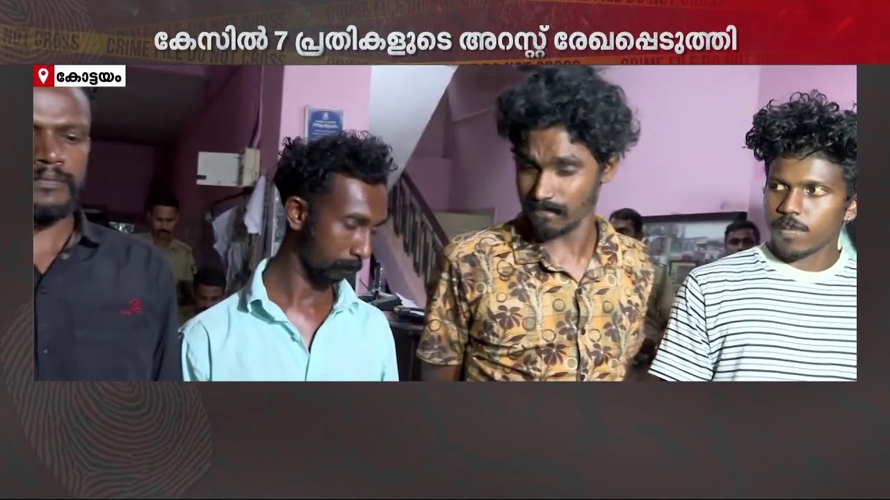 കുപ്രസിദ്ധ ഗുണ്ട സാജൻ സാമുവലിനെ കൊലപ്പെടുത്തിയ കേസിൽ 7 പേർ അറസ്റ്റിൽ | Kottayam | Crime File
