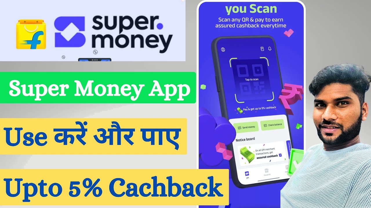 How to use super money UPI app || Super money upi app kaise use kren || Super Money upi by Flipkart