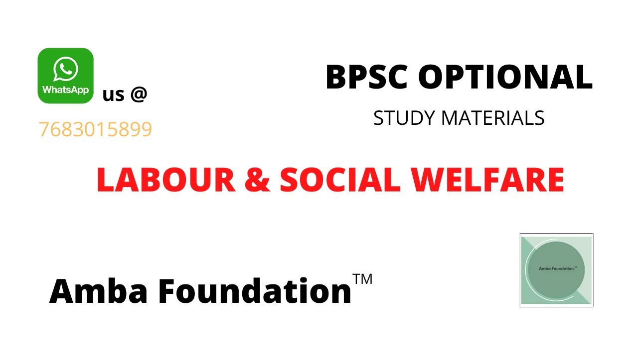 BPSC LSW   LABOUR LEGISLATION IN INDIA