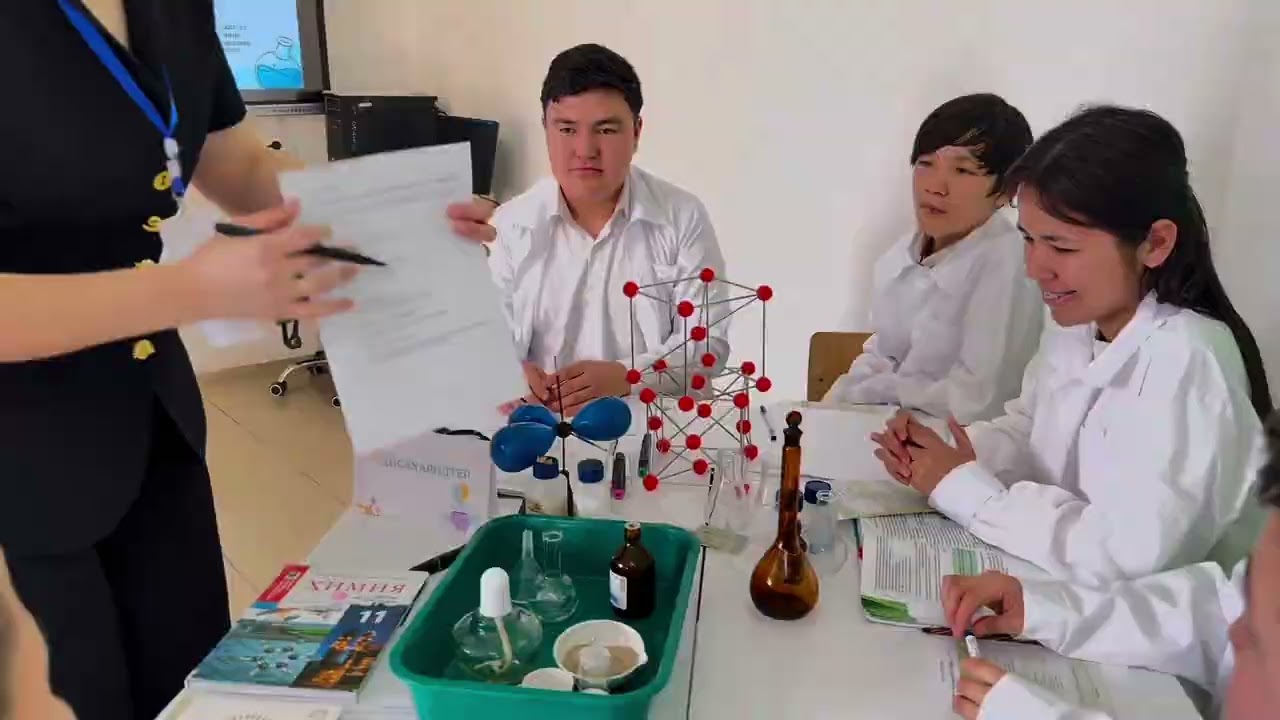 Педагогикалық старт-2026