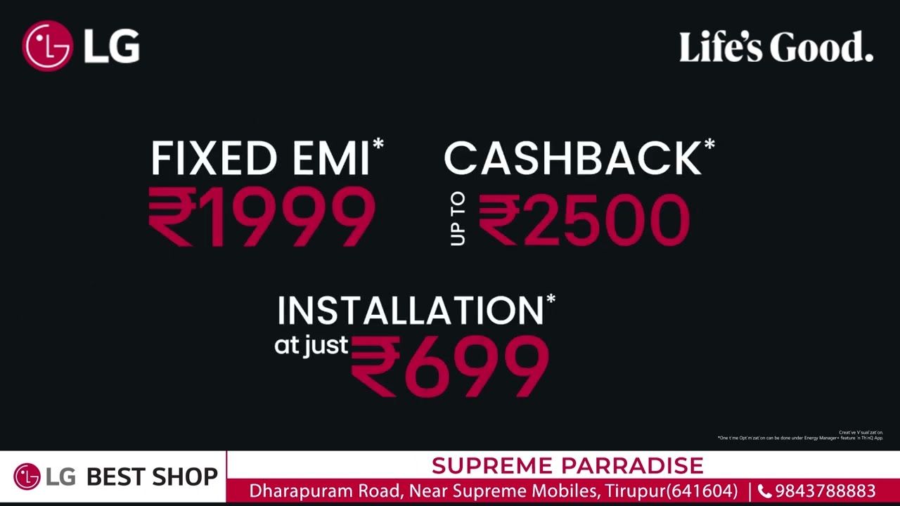 You Decide Your Bill | LG