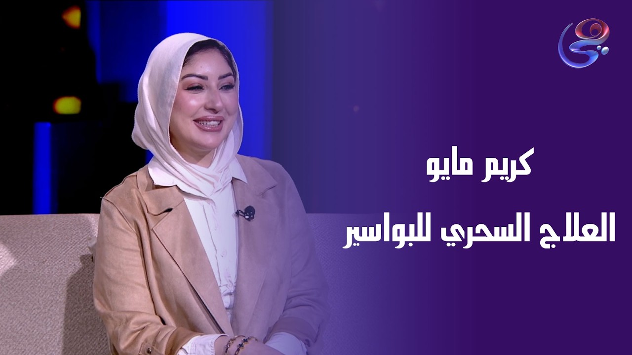 حكايات ولاد البلد - د. شذى الخولي في ضيافة نشوى مصطفى - السبت - 14-2-2026