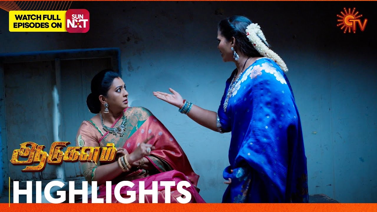 Aadukalam - Highlights | 15 Nov 2025 | Tamil Serial | Sun TV