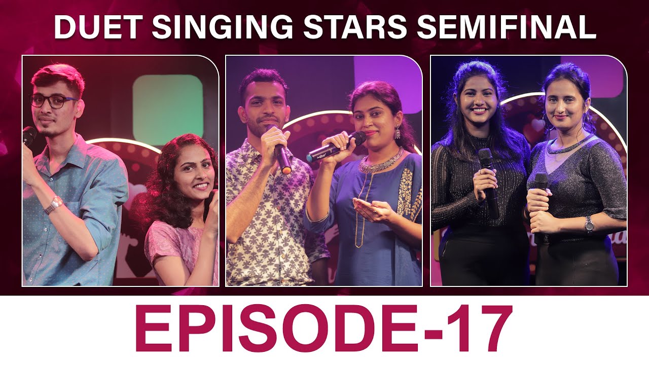 Konkani Duet Singing Stars EP-17 : Semi-final Round │Daijiworld Television
