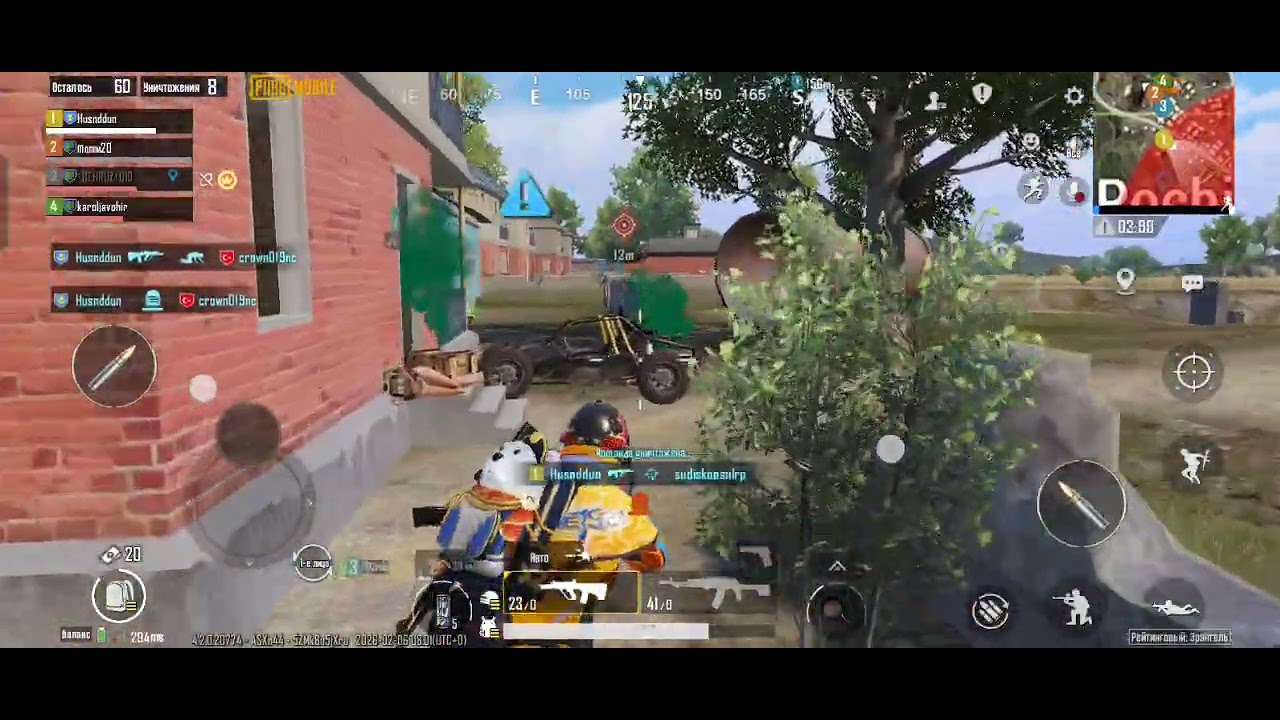 #pubg 