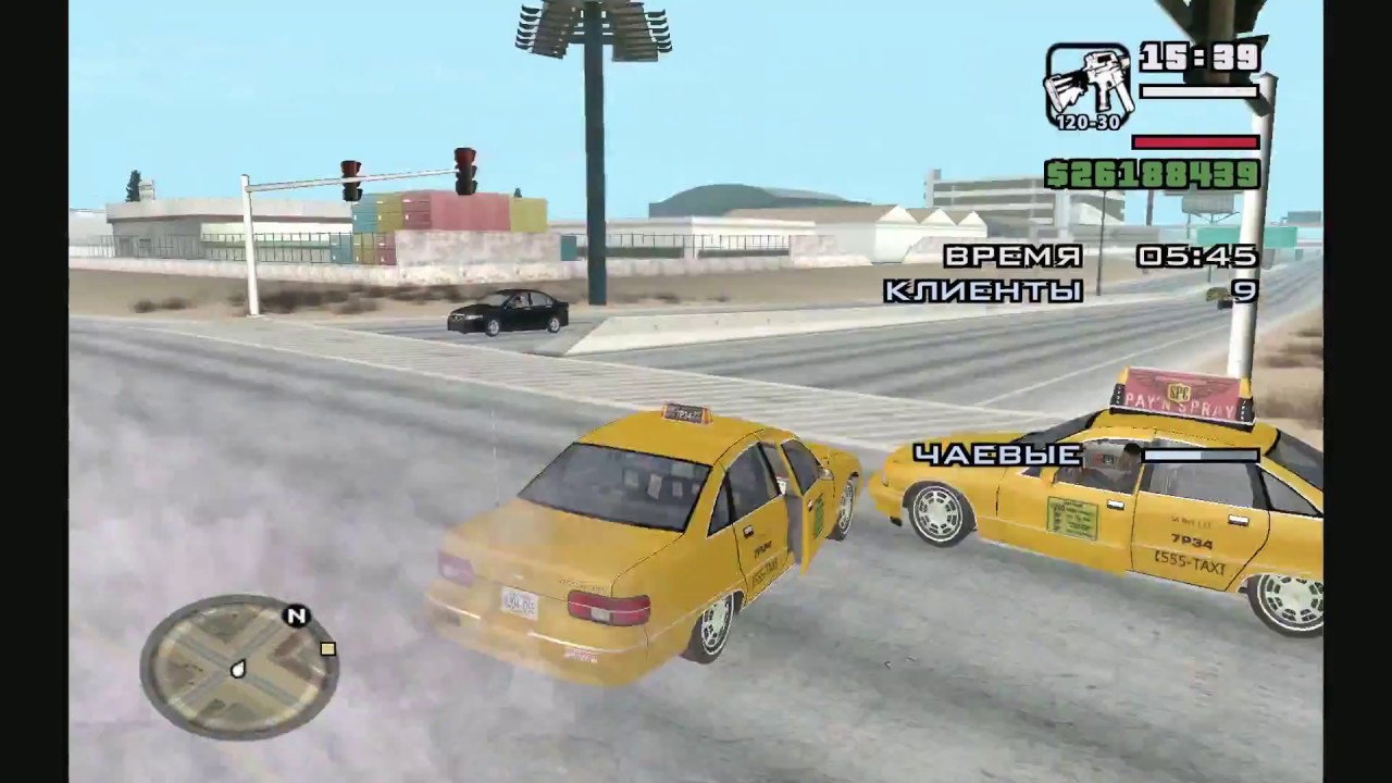 Работа в Такси в GTA San Andreas - 