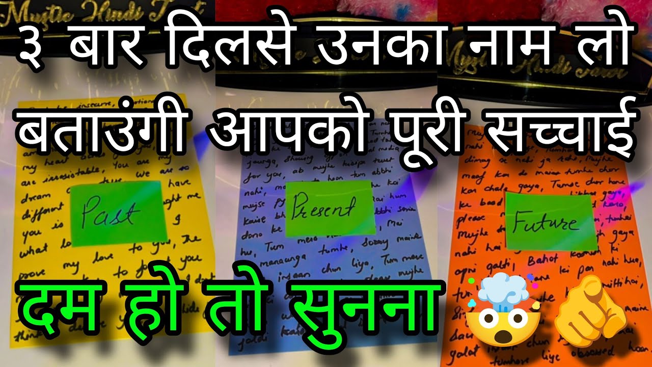 ❤️ PAST PRESENT FUTURE- UNKI CURRENT FEELINGS- CANDLE WAX READING- HINDI TAROT READING TODAY