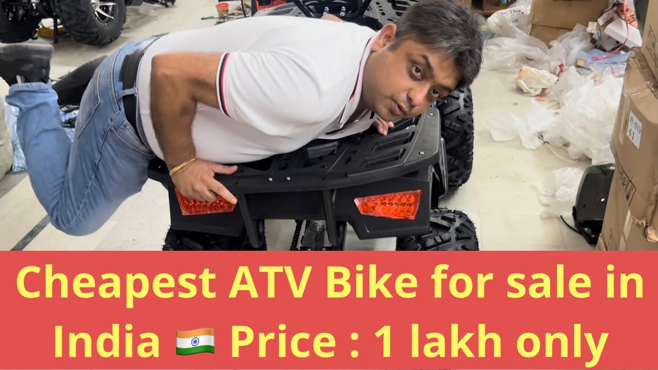 ATV Bike for sale in India for Rs 1 lakh 🇮🇳Delhi The cheapest bike is available here #yt #ytviral