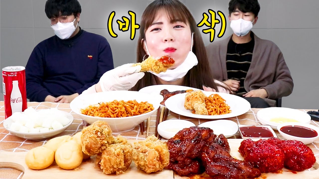 닭다리는 혼자 다 뜯어야 제 맛… (feat. BBQ 황금올리브 닭다리, 자메이카 통다리, 뱀파이어 치킨 닭다리)