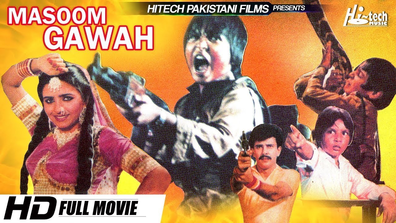 MASOOM GAWAH (Full Pakistani) Neeli, Ismael Shah, Qavi, Firdous, Sabiha, Habib - TIP TOP WORLDWIDE