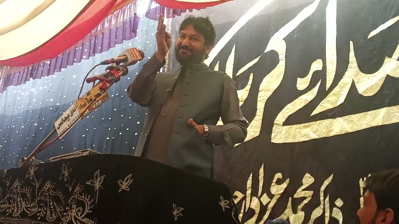 Zakir Haji Ali Imran jafri sekopora 2026