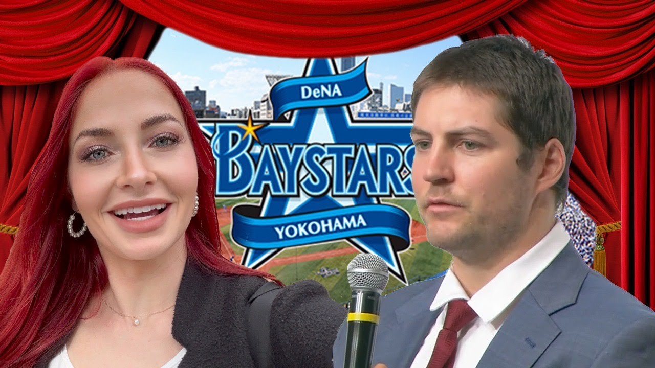 Behind the Scenes of Trevor Bauer’s First Week in Japan