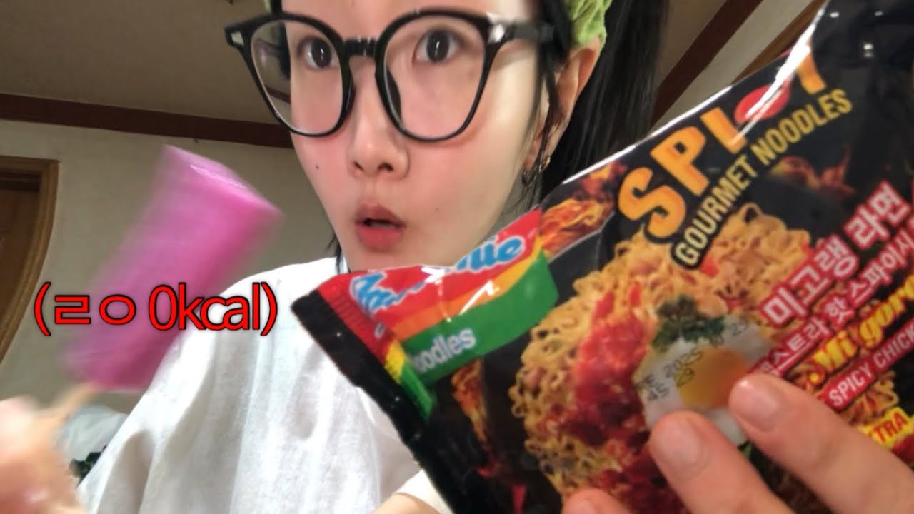 역대급 미X맛 고자극 비빔면 먹고 제로바로 정신 차리기