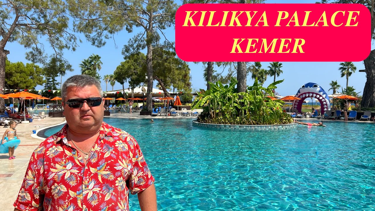 Турция. Кемер. Отель Kilikya Palace 5*.