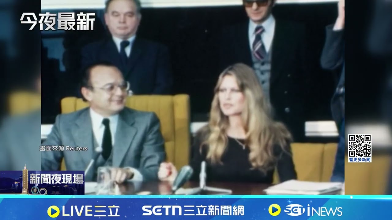 才傳烏龍死訊 法傳奇女星碧姬芭杜91歲辭世！法總統馬克宏哀悼 17歲比基尼登大螢幕！碧姬芭杜「與夢露齊名」演出前衛顛覆時代 成法性感象徵｜三立新聞網 SETN.com