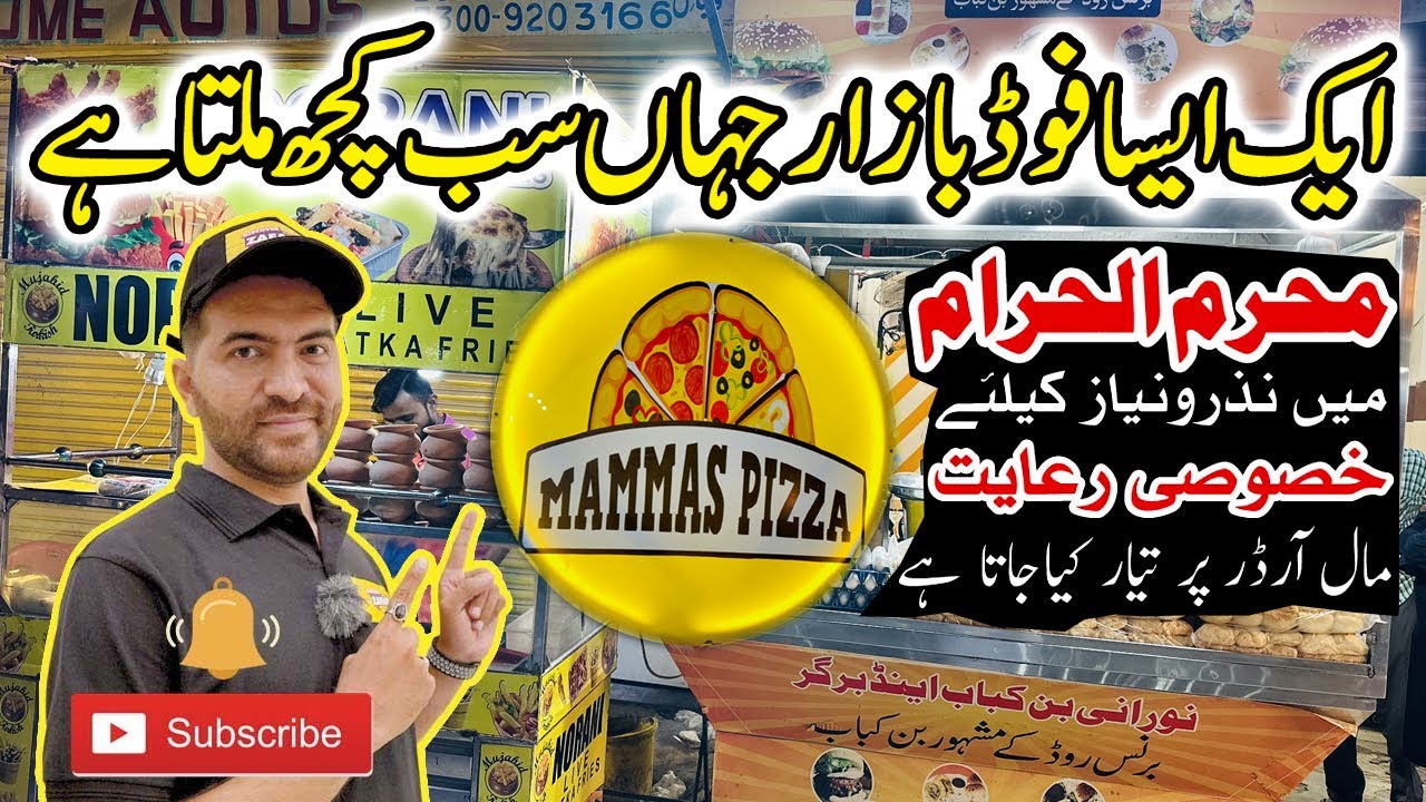 Visit Noorani Food Bazar at Soldier Bazar No. 1  | Street Food | Discover with Zafar | Vlog 55