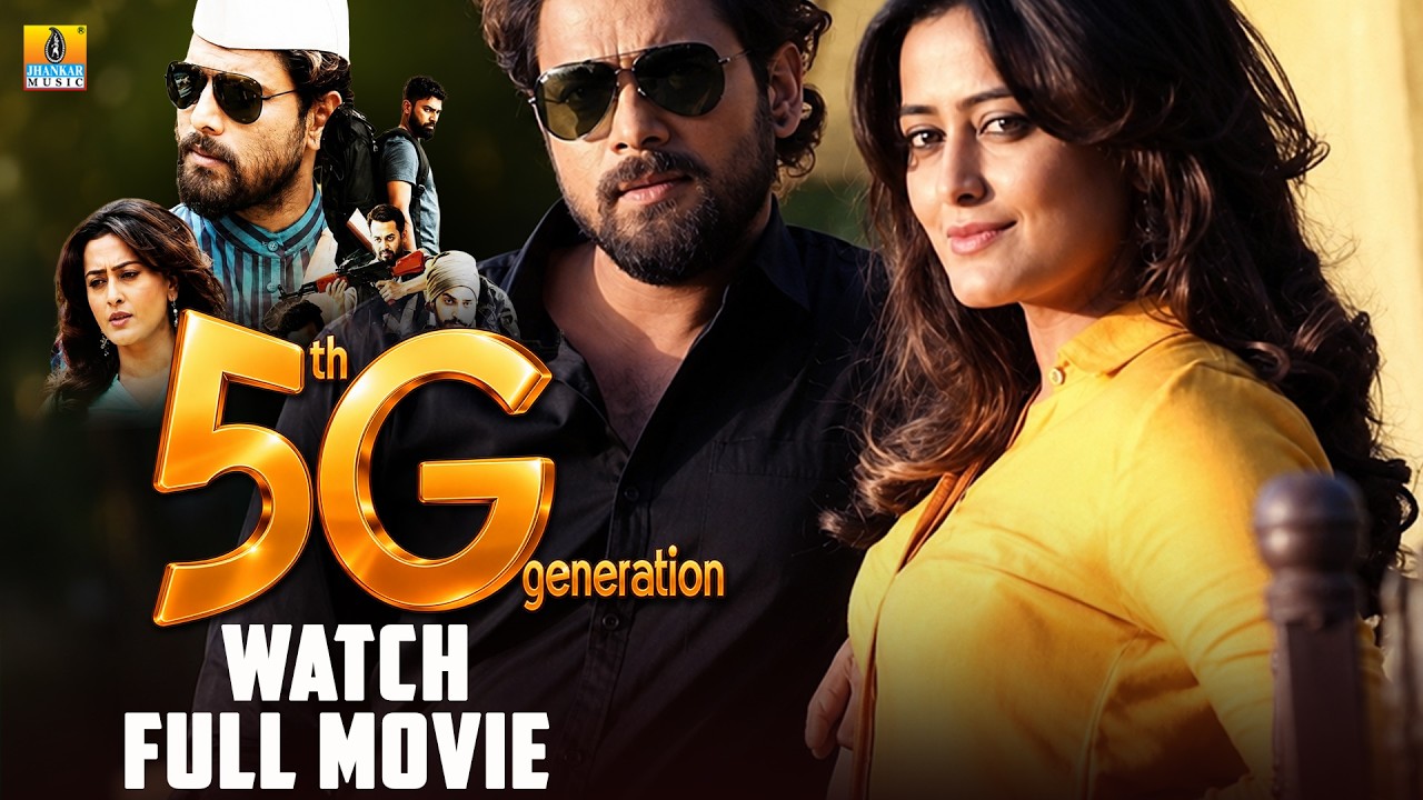 5ಜಿ -5G - New Kannada HD Movie || Praveen, Nidhi Subbaiah || Jhankar Music