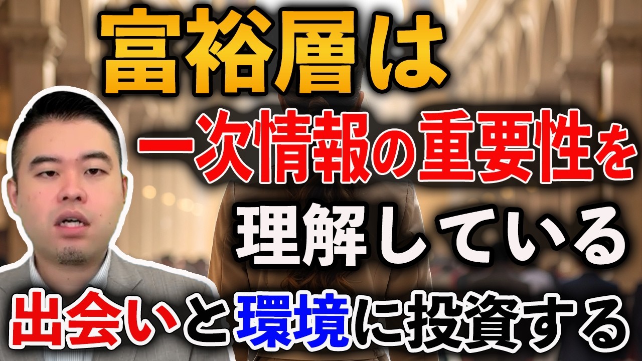コバショーが本音で語る「真の大学選び」とは？