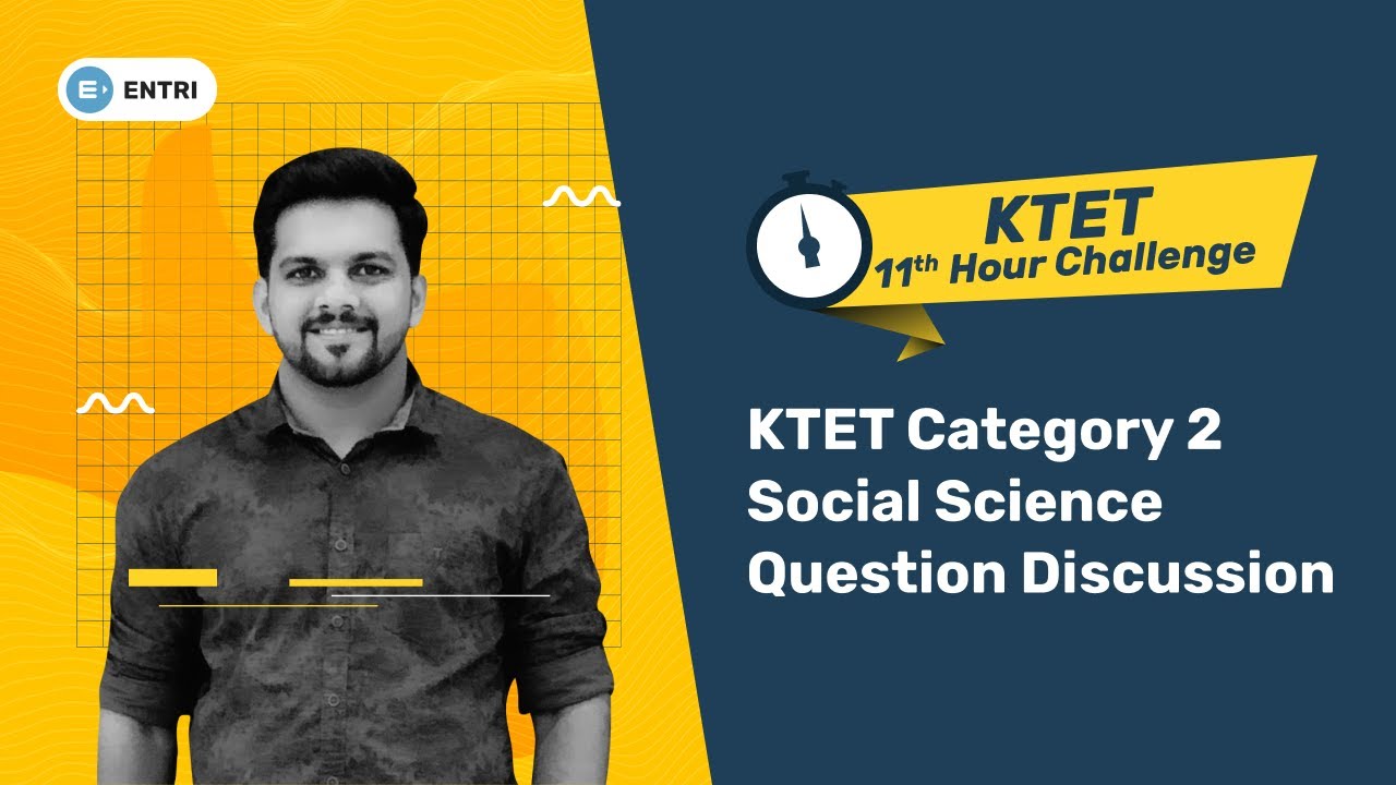 KTET Category 2 Social Science Question Discussion