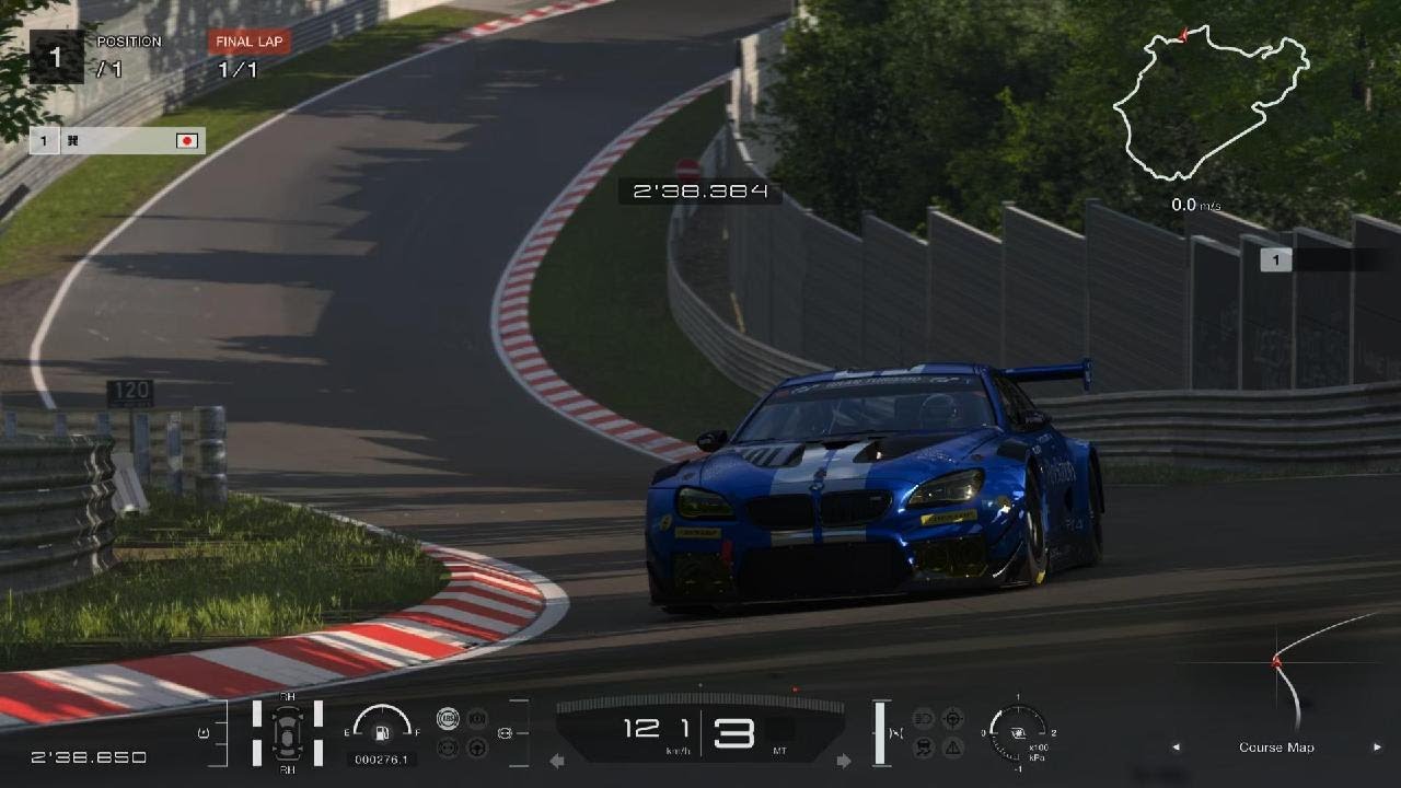 グランツーリスモ 7  サーキットエクスペリエンス ニュルブルクリンク 北コース 1Lap