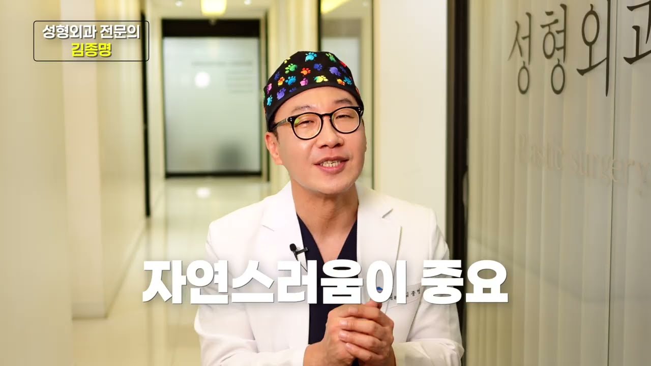 비싼 수술비 아끼세요. 안티에이징은 '이것' 하나면 충분합니다