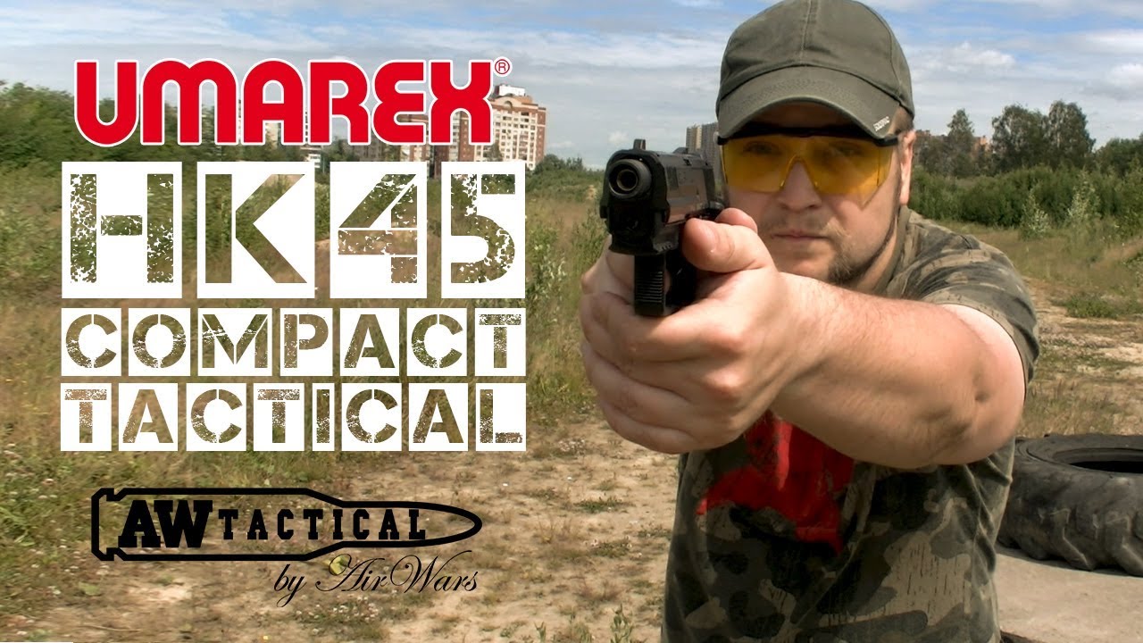 Страйкбольный пистолет HK45 compact tactical Umarex (VFC) SA3-HK45C-BK01