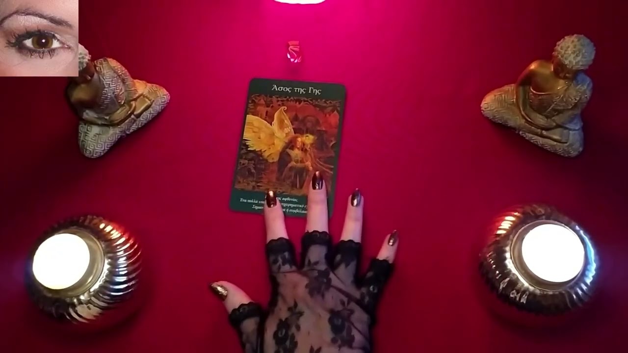 ❤️ΤΙ ΕΡΧΕΤΑΙ ΓΙΑ ΣΕΝΑ ΤΟ 2026❤️#​PickaCard#Timeless_reading #ΤΑΡΩ /#TAROT ✅#Astromanteio