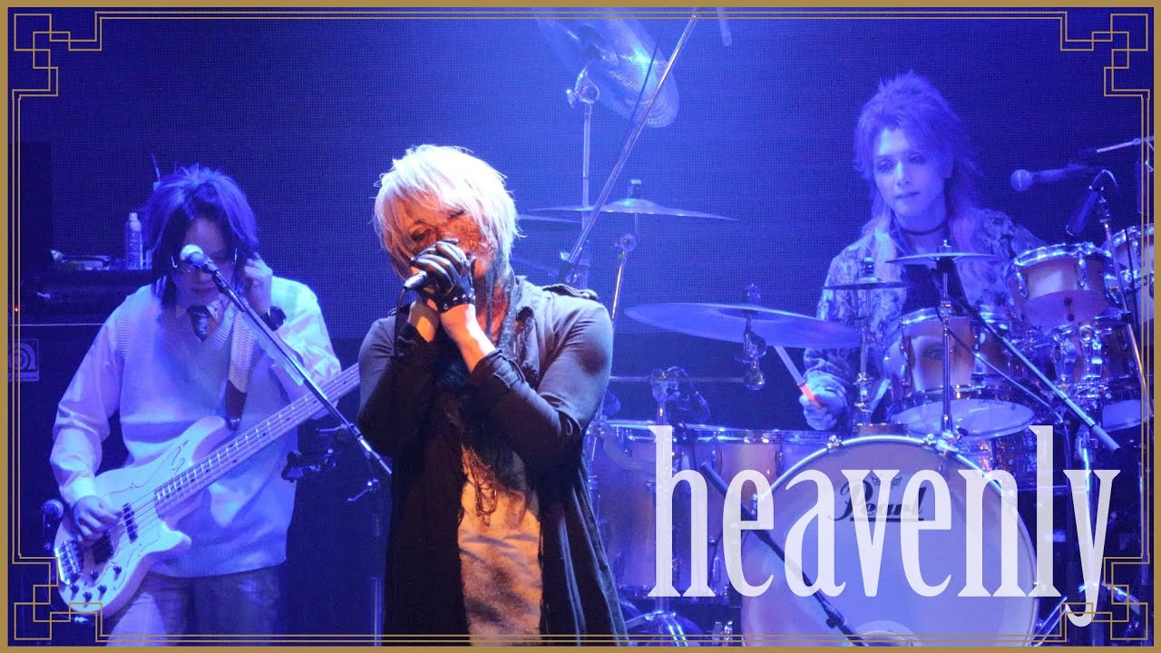 20240109heavenly LIVE