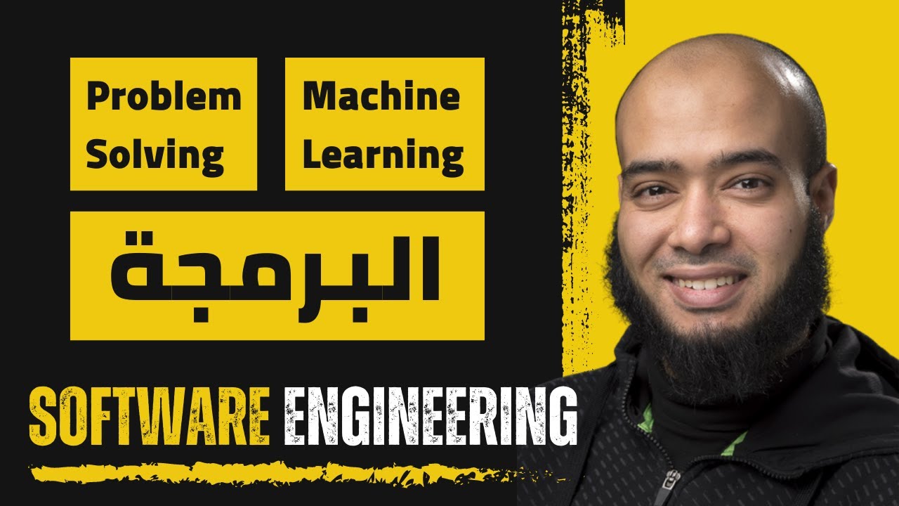 دكتور مصطفي سعد | رحلة التنقل من كندا لامريكا بعد ٢٥ انترفيو في ٣ سنين